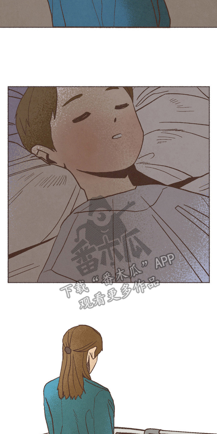 做个终身结算漫画,第94话2图