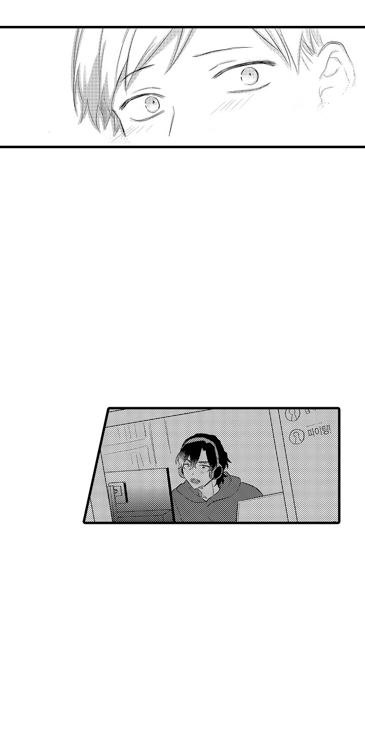 虚假偶像漫画,第6话2图