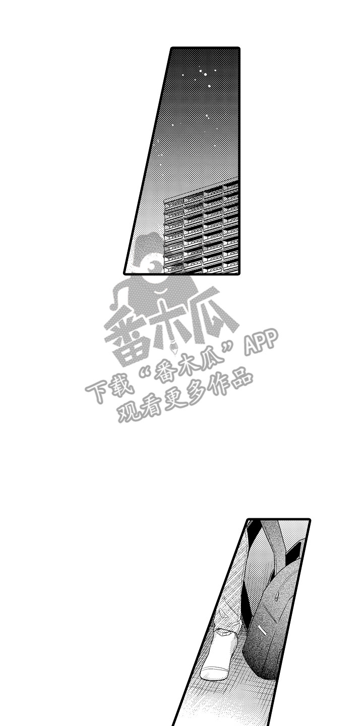 虚假偶像漫画,第16话2图