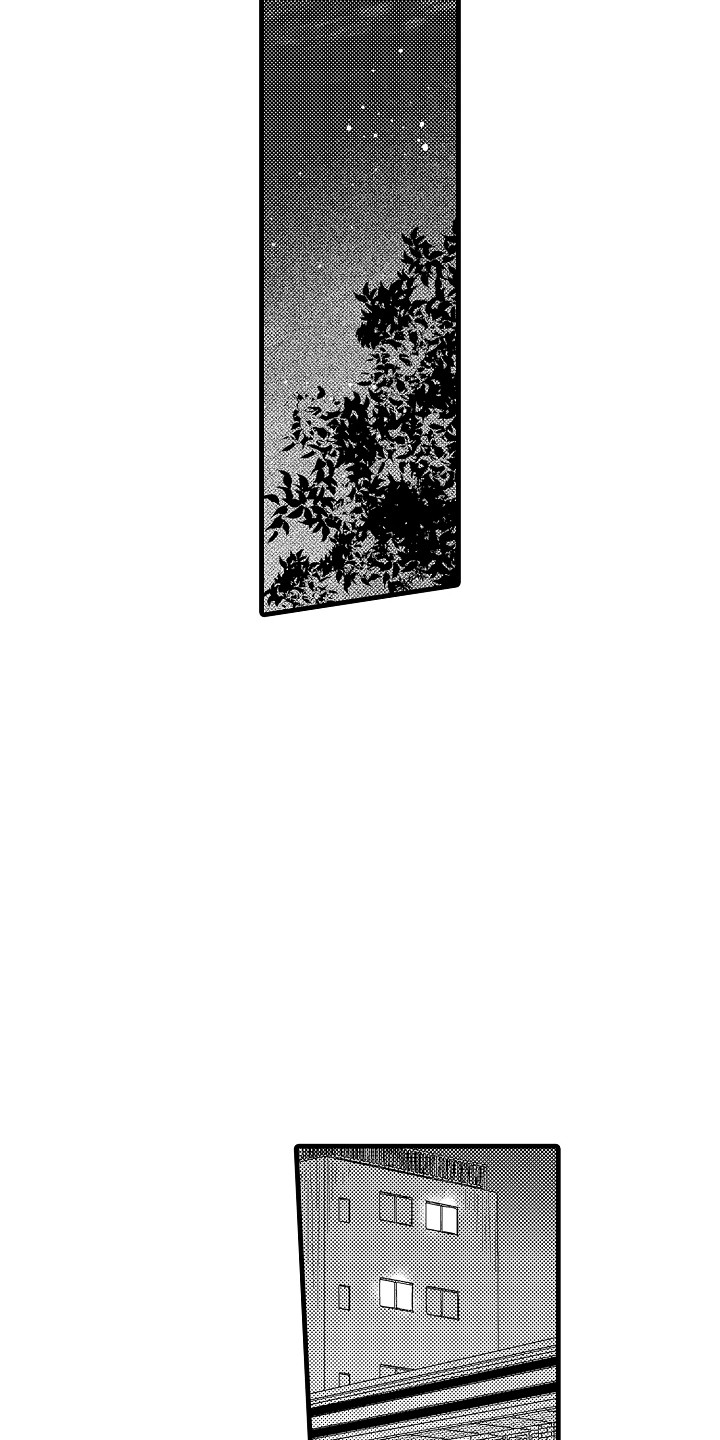 虚假偶像漫画,第5话2图