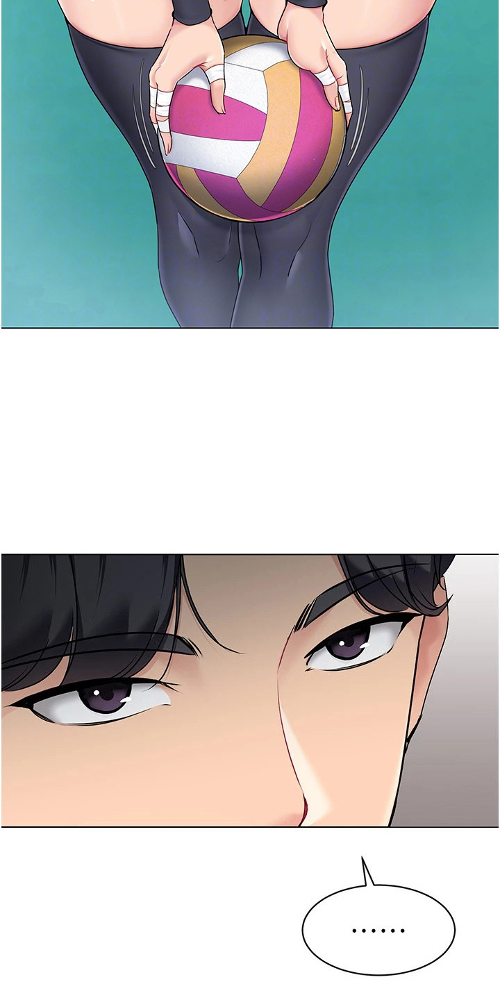 冲吧排球少女漫画,第18话2图