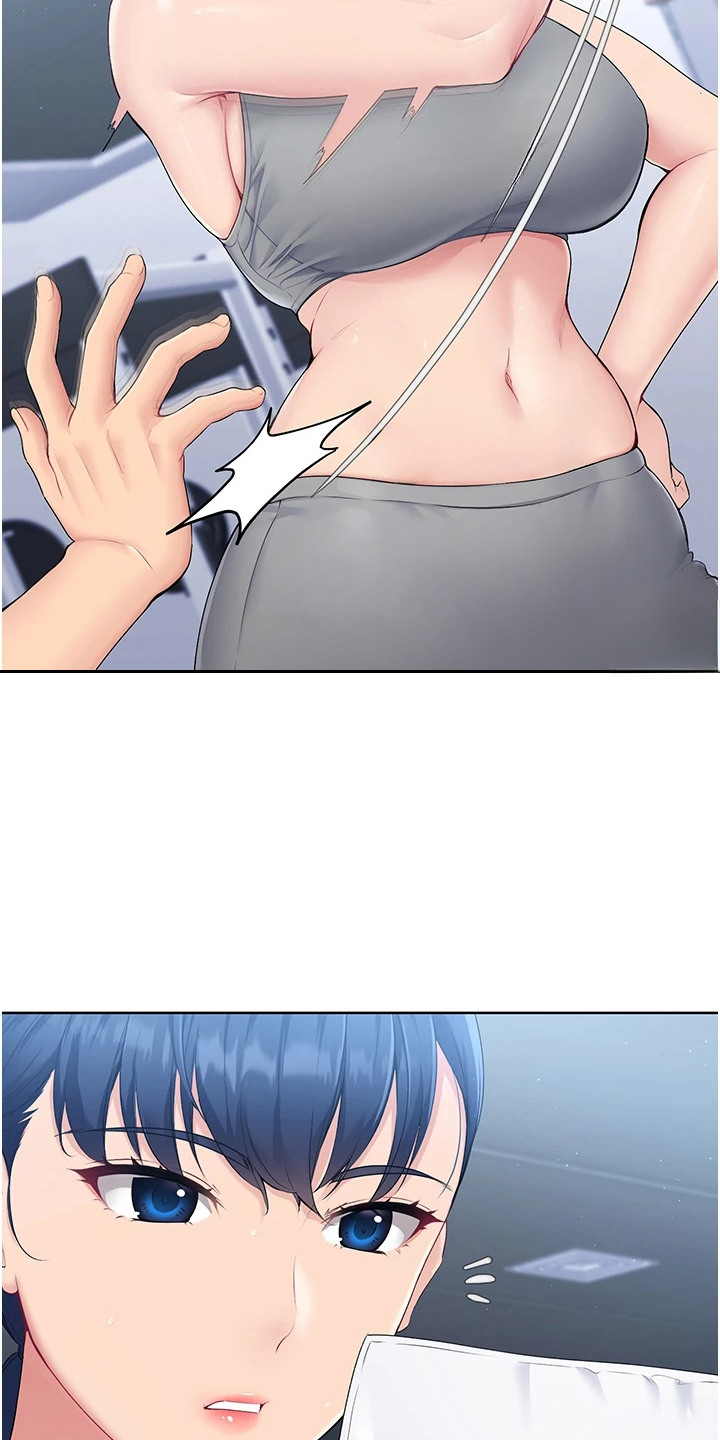 冲吧排球少女漫画,第3话1图