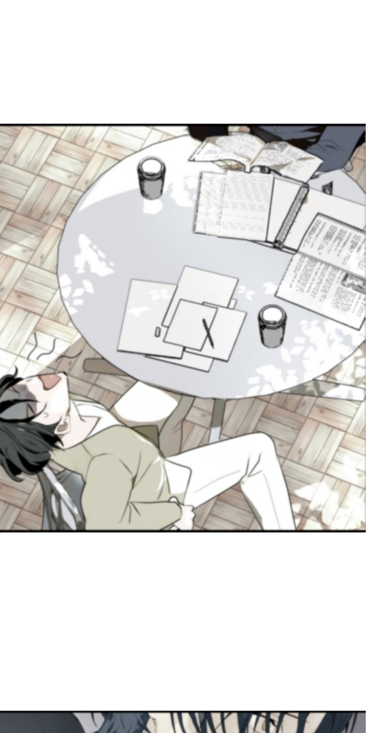陷阱美学漫画,第9话1图