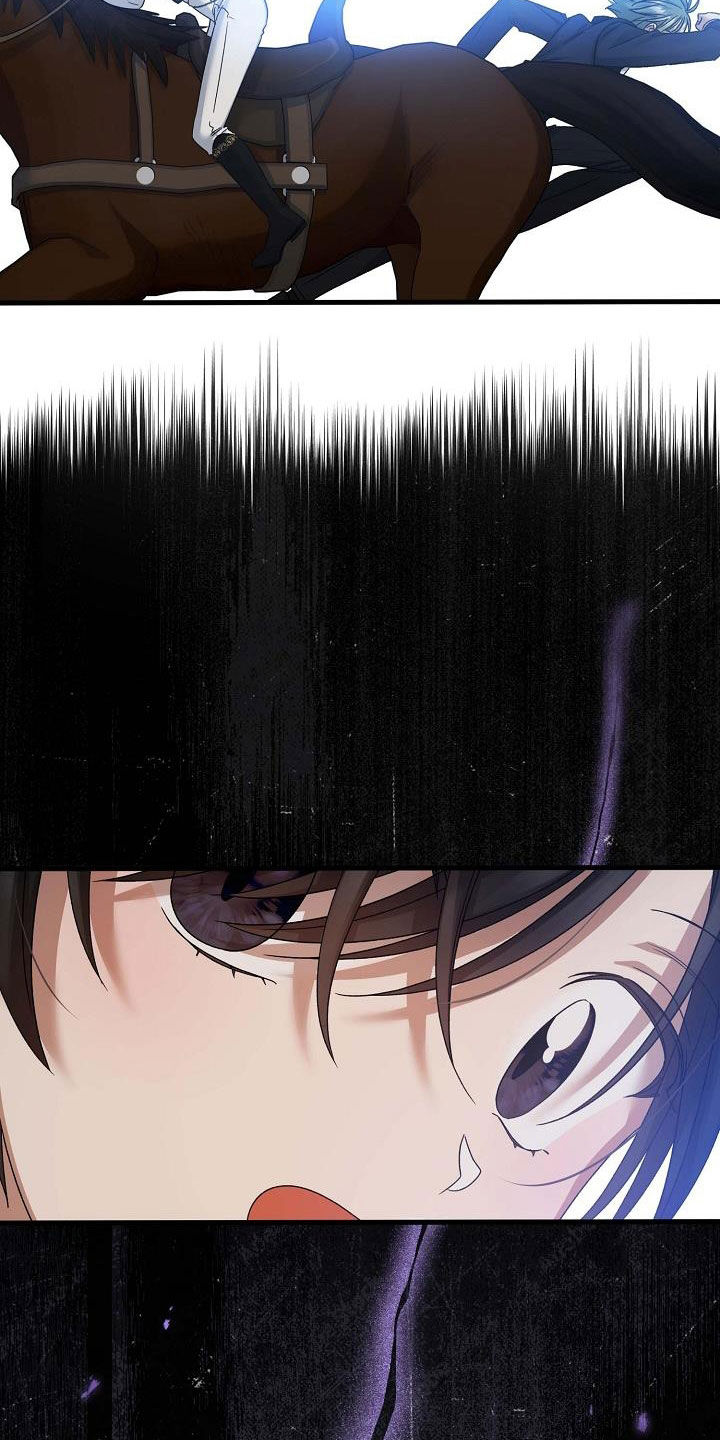 零和一漫画,第34话2图
