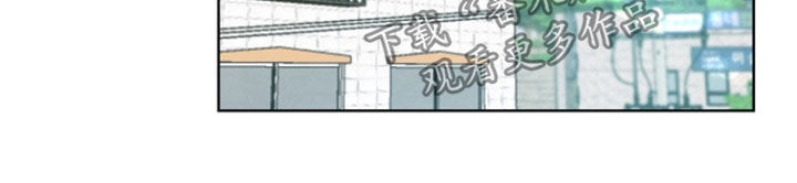 朋友的遗愿漫画,第23话1图