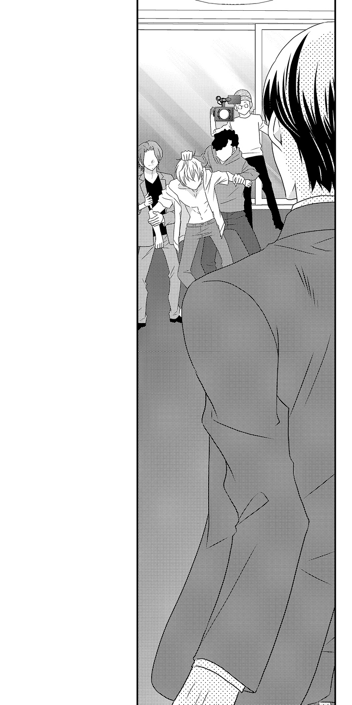 侦探请买我漫画,第20话2图
