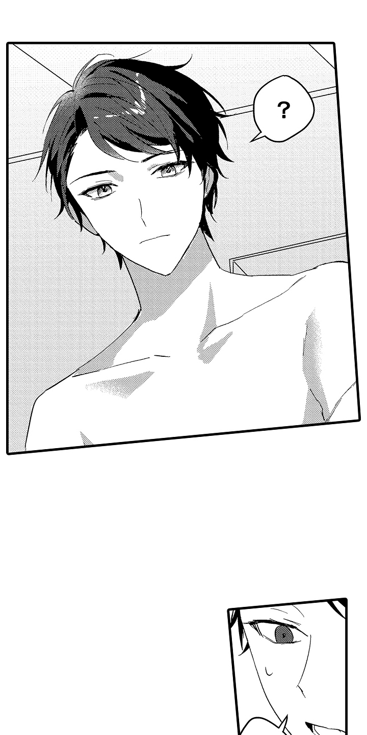 我想当老师漫画,第5话1图