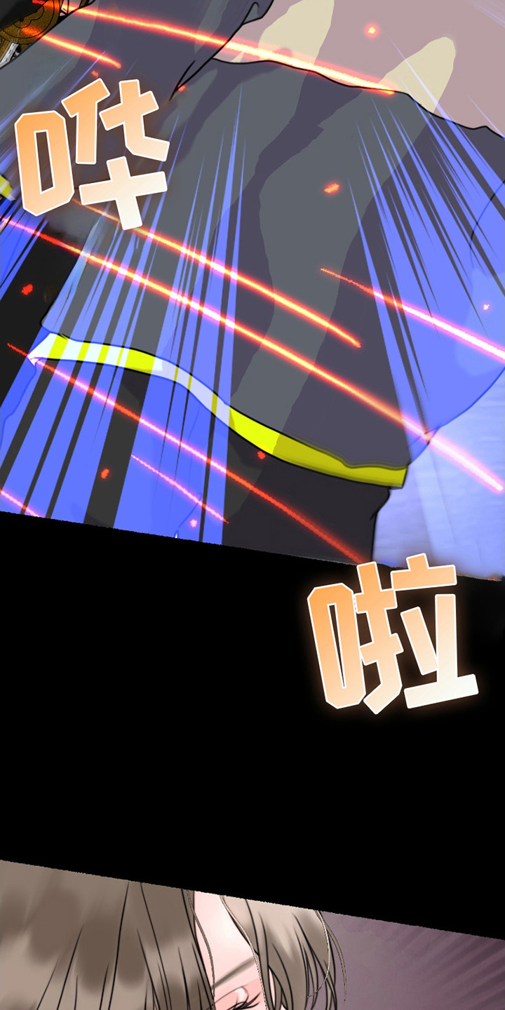 特定驱魔漫画免费观看全集漫画,第10话2图