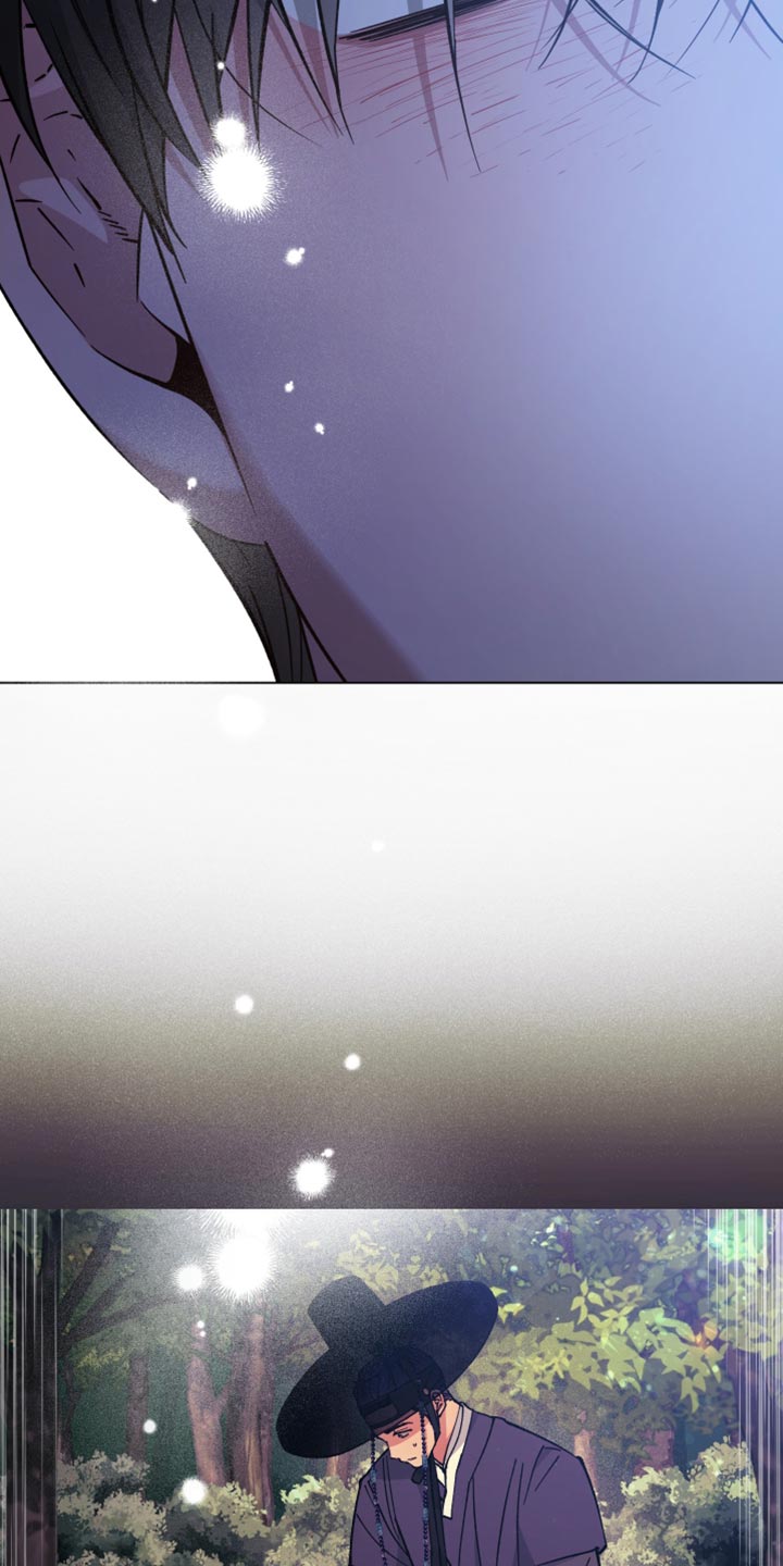 龙神号的全部变身形态漫画,第126话1图