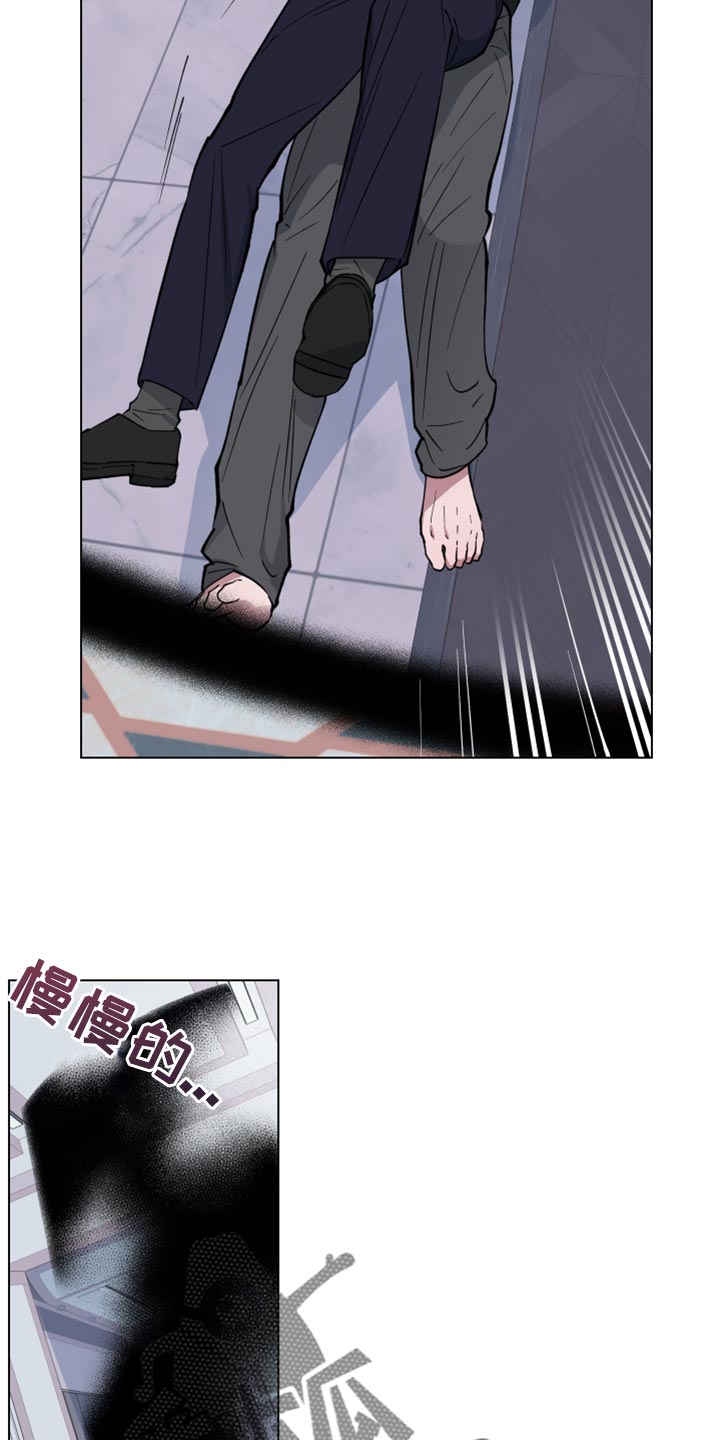 龙神太子国语在线看高清漫画,第23话2图