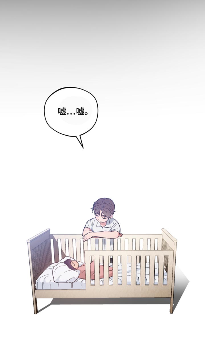 龙神太子国语在线看高清漫画,第129话2图