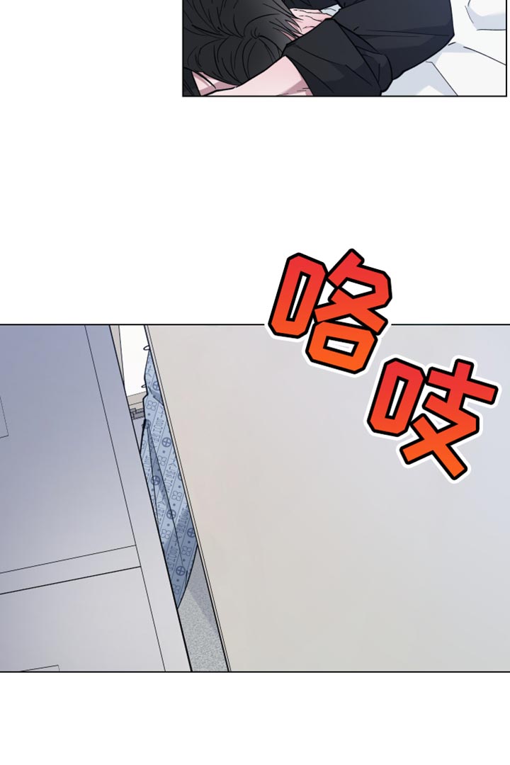 龙神太子国语在线看高清漫画,第107话2图