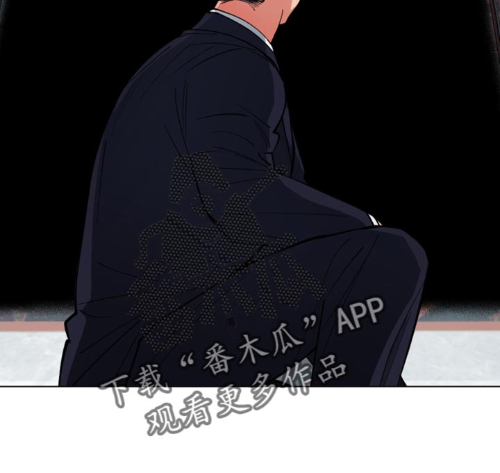龙神太子国语在线看高清漫画,第23话1图