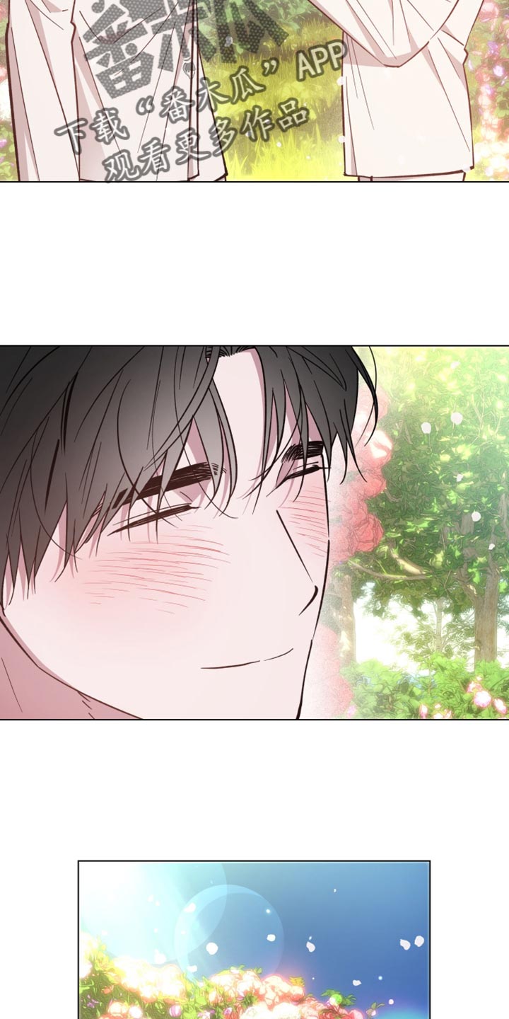 龙神号的全部变身形态漫画,第136话2图