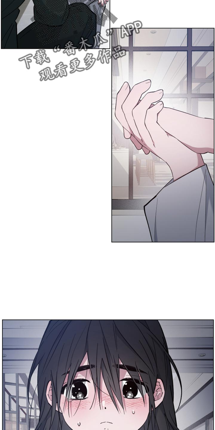龙神太子国语在线看高清漫画,第105话1图