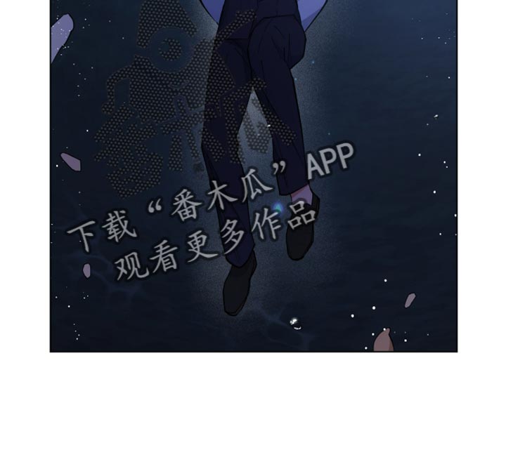 龙神太子国语在线看高清漫画,第124话1图