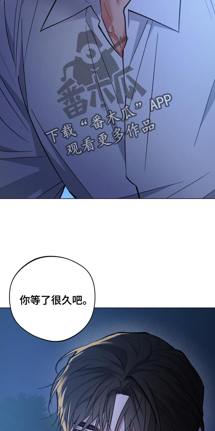 龙神号的全部变身形态漫画,第126话1图