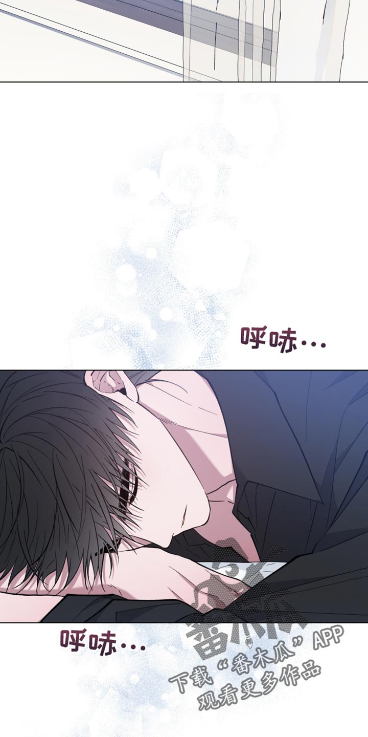 龙神太子国语在线看高清漫画,第107话2图