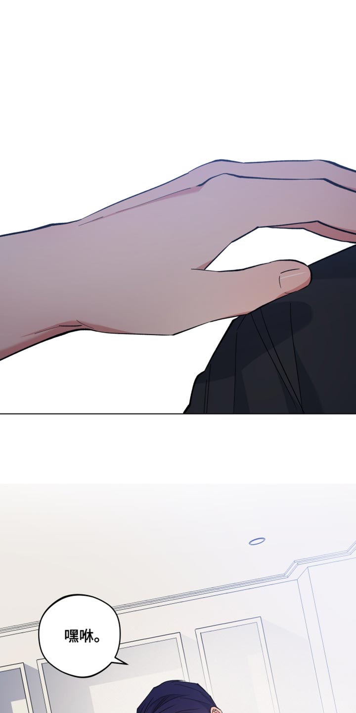 龙神太子国语在线看高清漫画,第107话1图