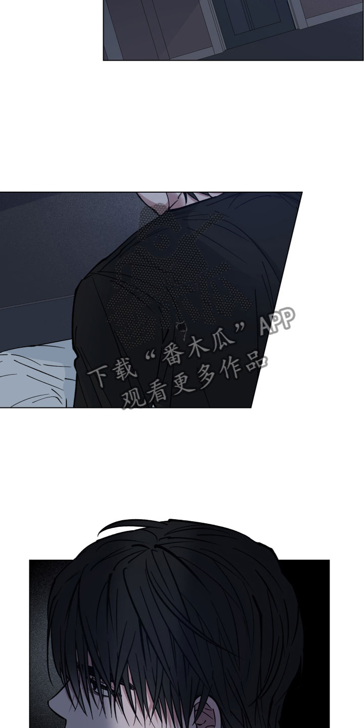 龙神太子国语在线看高清漫画,第10话1图