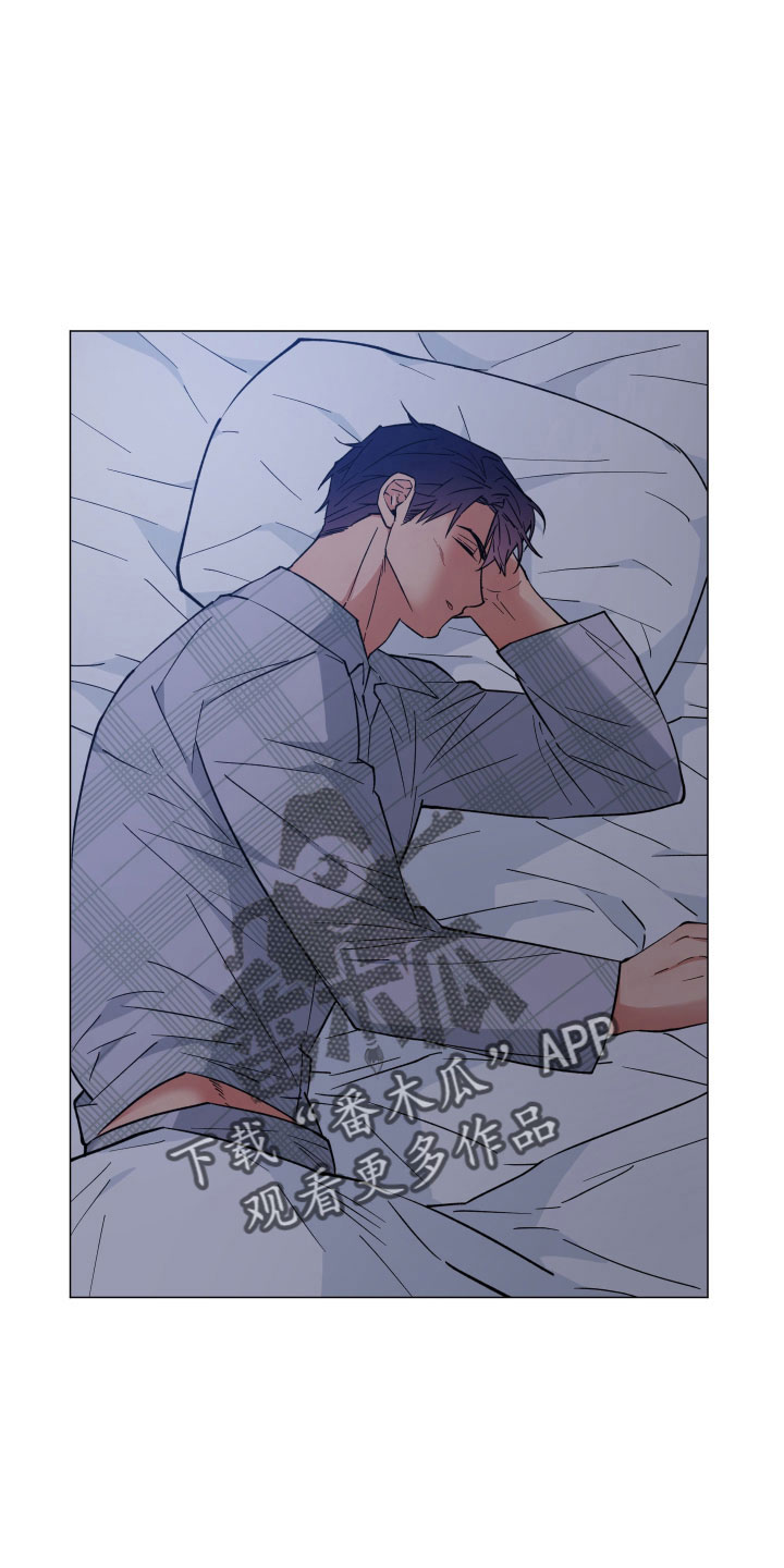 龙神太子国语在线看高清漫画,第44话2图
