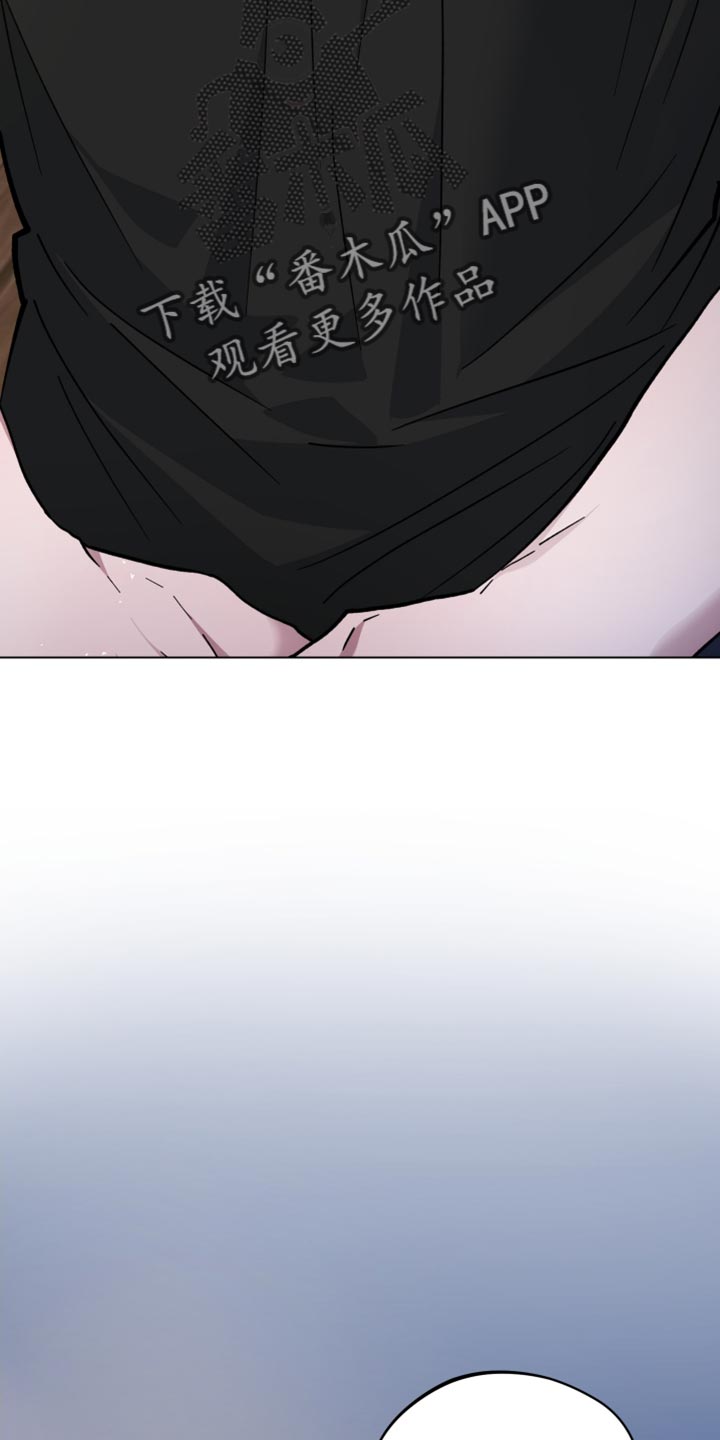 龙神太子国语在线看高清漫画,第141话1图