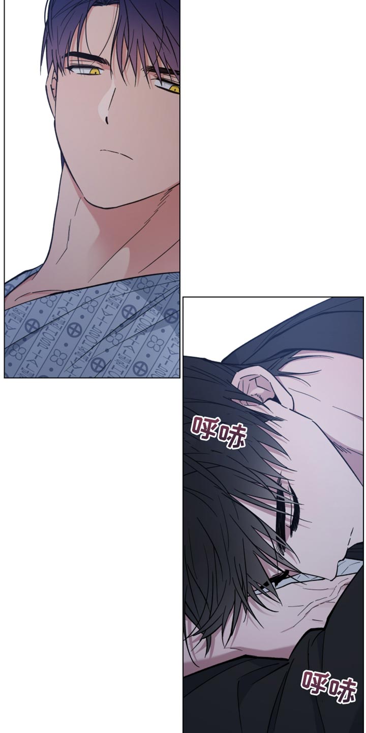 龙神太子国语在线看高清漫画,第106话1图