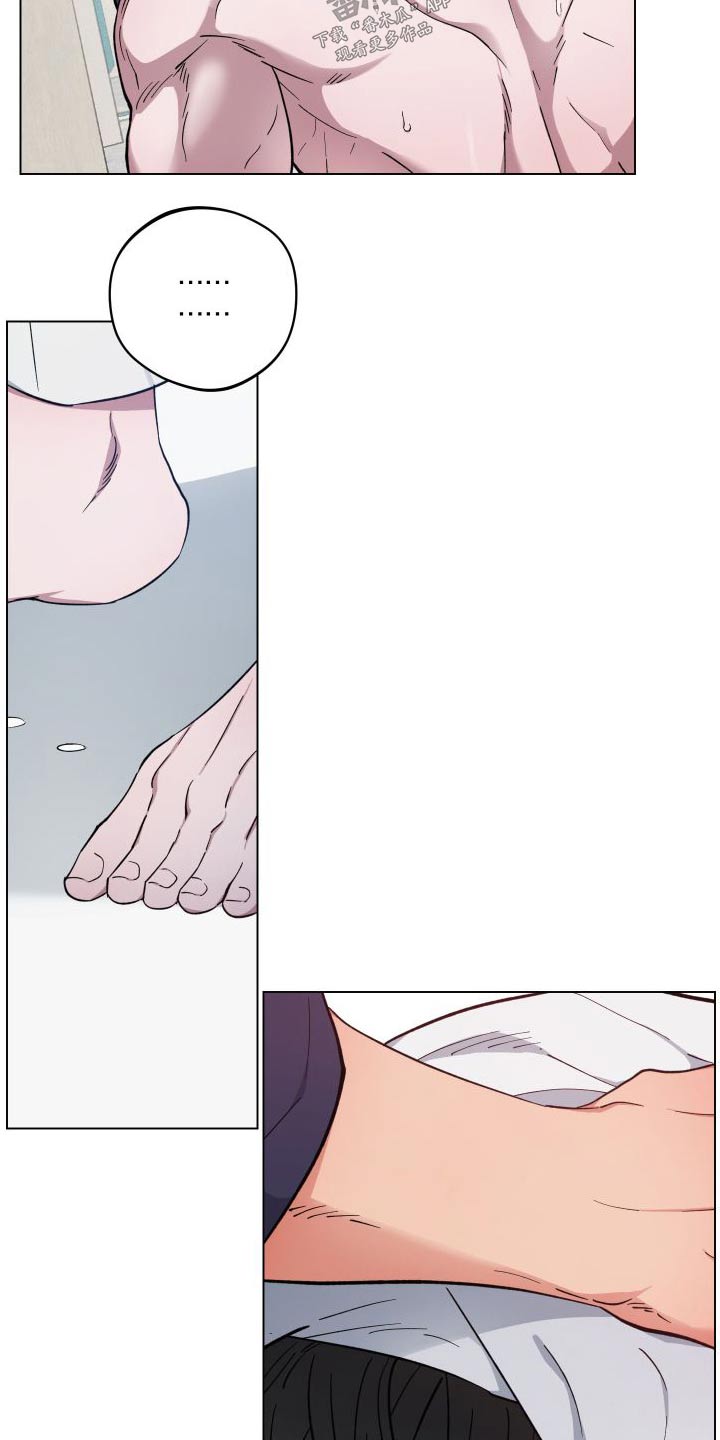 龙神太子国语在线看高清漫画,第35话1图