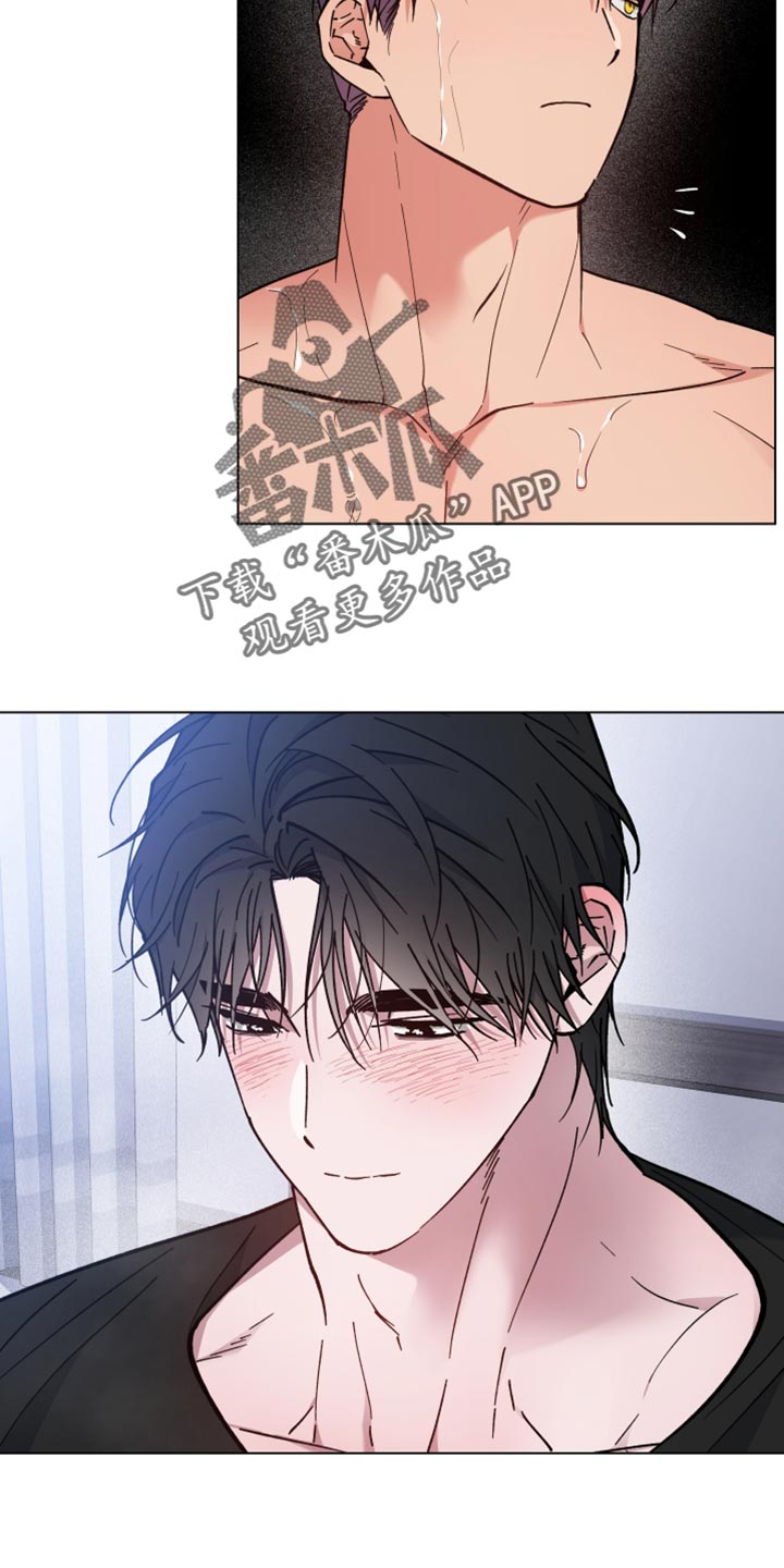 龙神太子国语在线看高清漫画,第112话2图