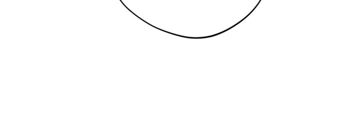 龙神太子国语在线看高清漫画,第113话2图