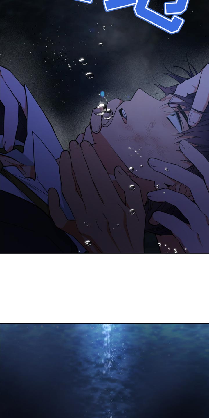 龙神太子国语在线看高清漫画,第124话2图
