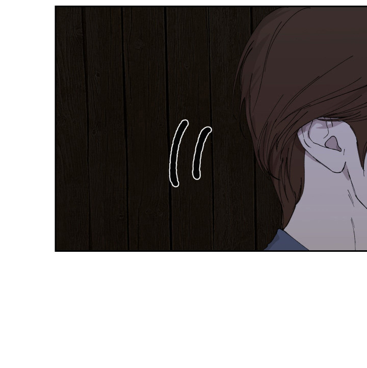 爱你到永恒漫画,第11话1图