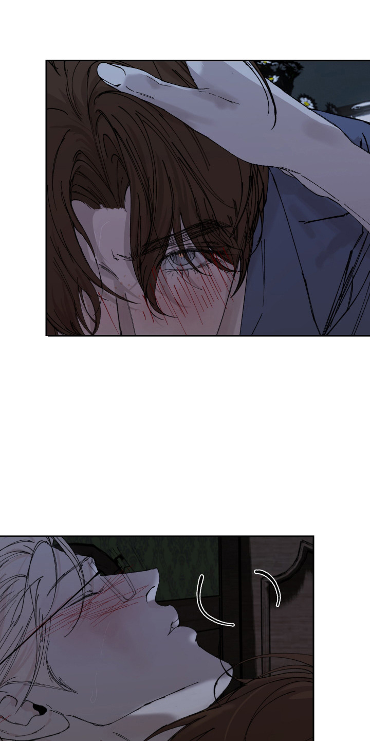 爱你到永恒漫画,第13话2图
