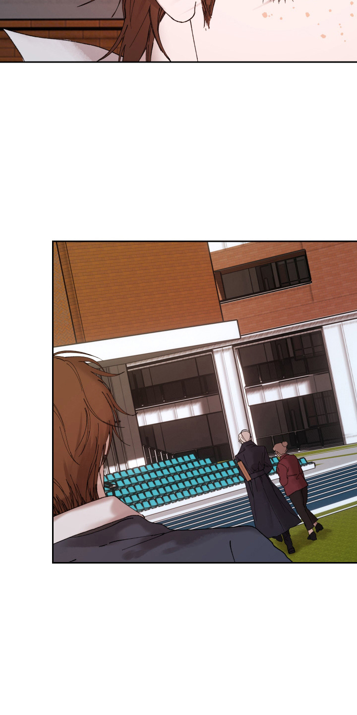 爱你到永恒漫画,第18话2图