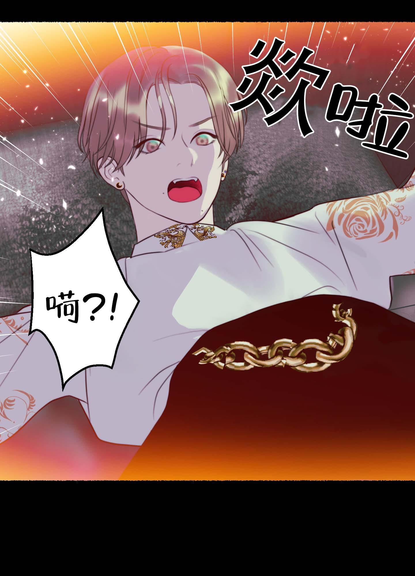 人魔图片漫画,第2话1图