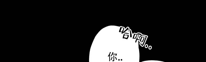 醉心诱惑漫画,第1话1图