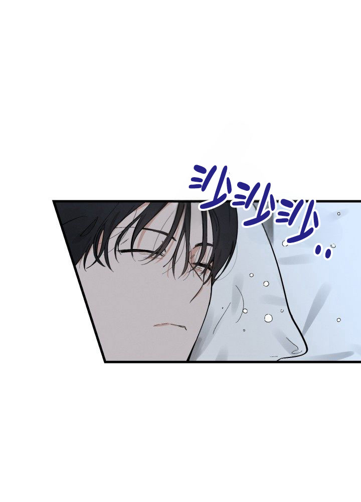 幽夜之镰属性漫画,第3话1图