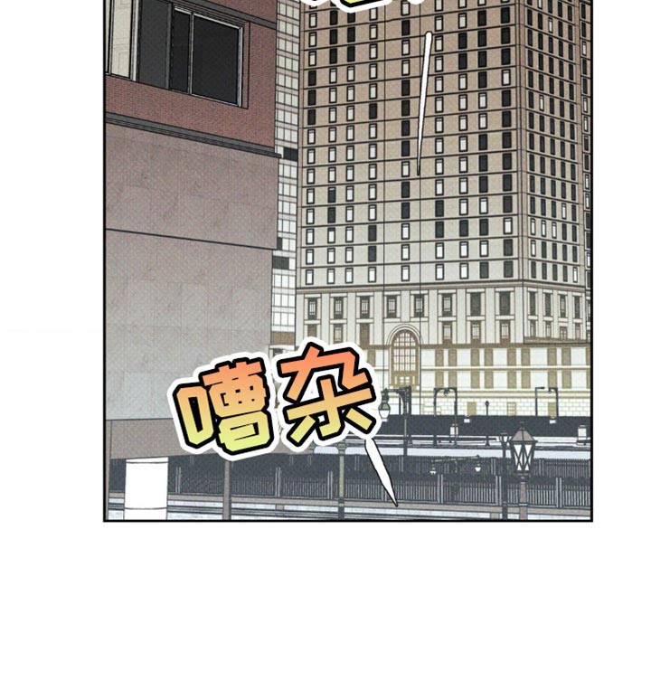黑名单上的人电视剧全集免费观看漫画,第37话2图