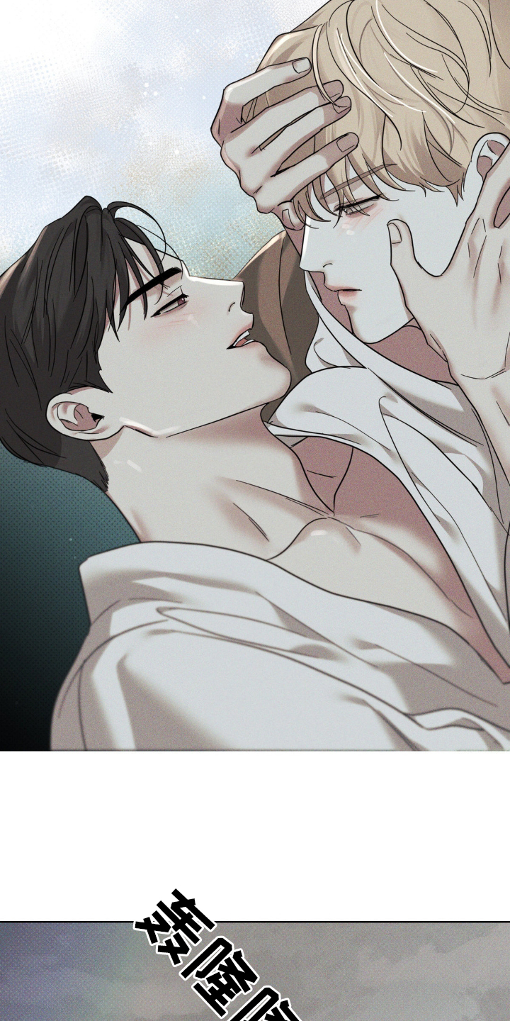 黑名单第五季漫画,第35话1图