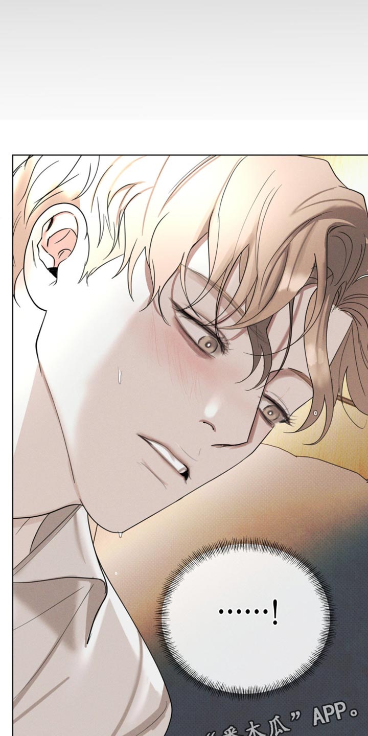 黑名单上的人电视剧全集免费观看漫画,第26话2图