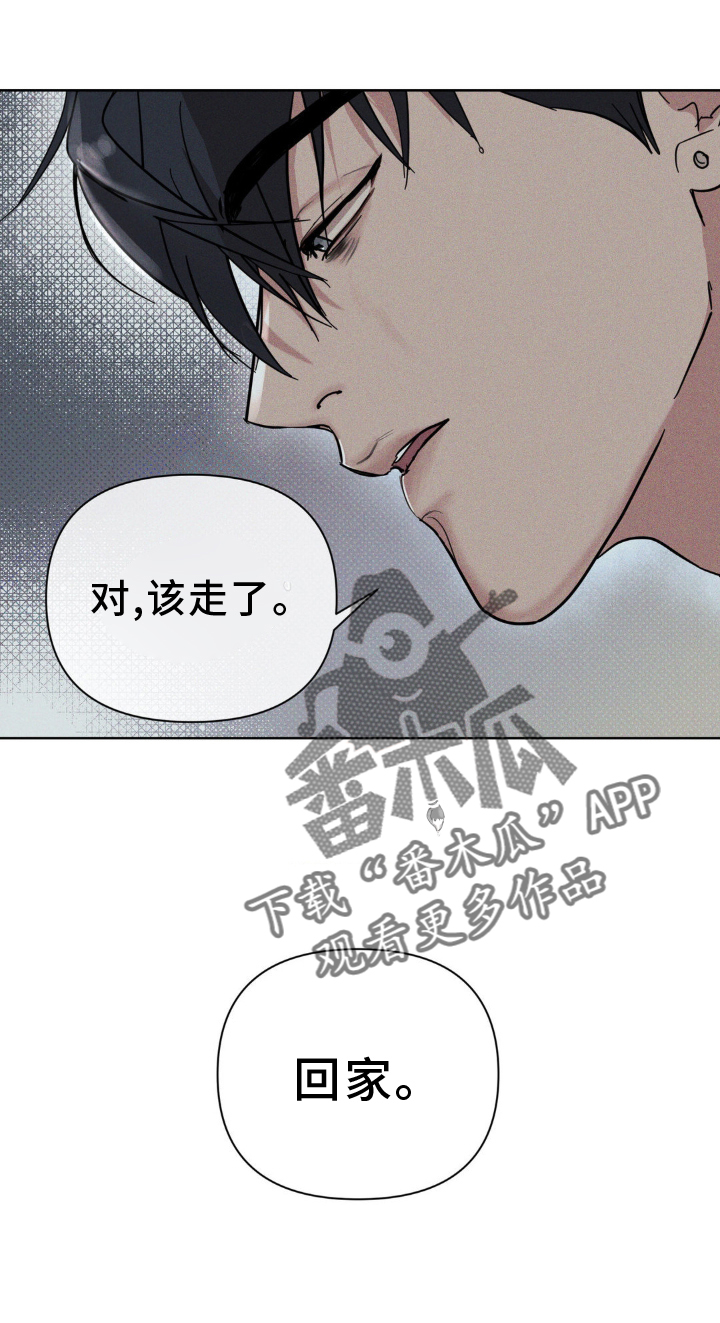 黑名单第五季漫画,第35话2图