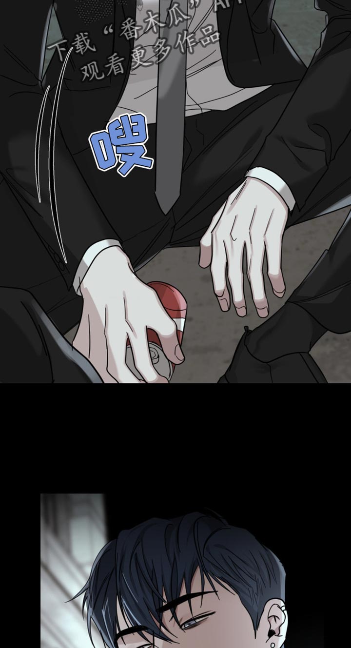 黑名单上的人电视剧全集免费观看漫画,第43话2图