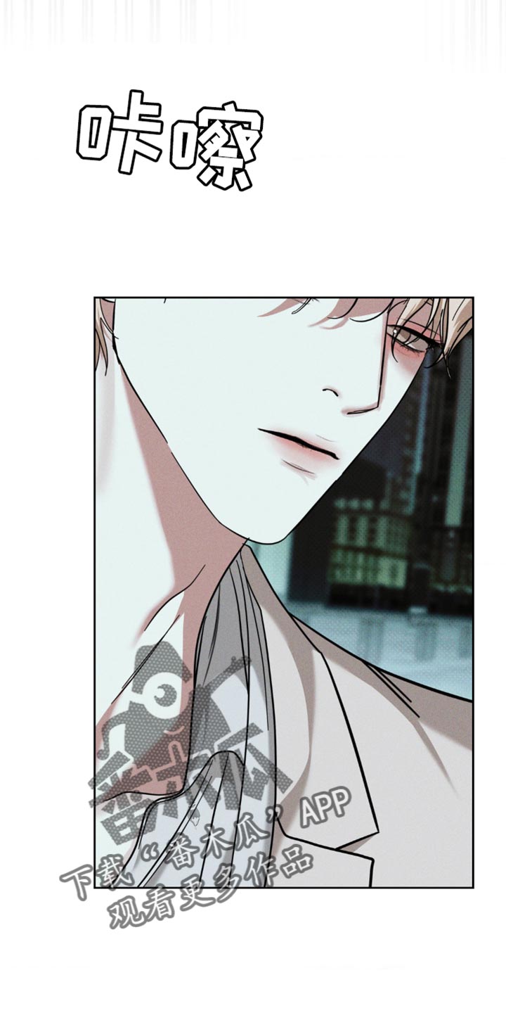 黑名单上的人电视剧全集免费观看漫画,第37话2图