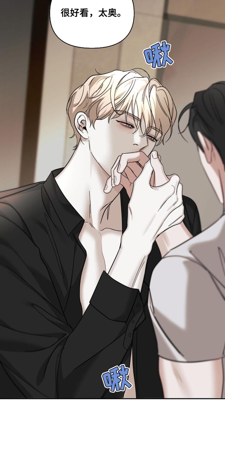 黑名单上的人电视剧全集免费观看漫画,第44话2图
