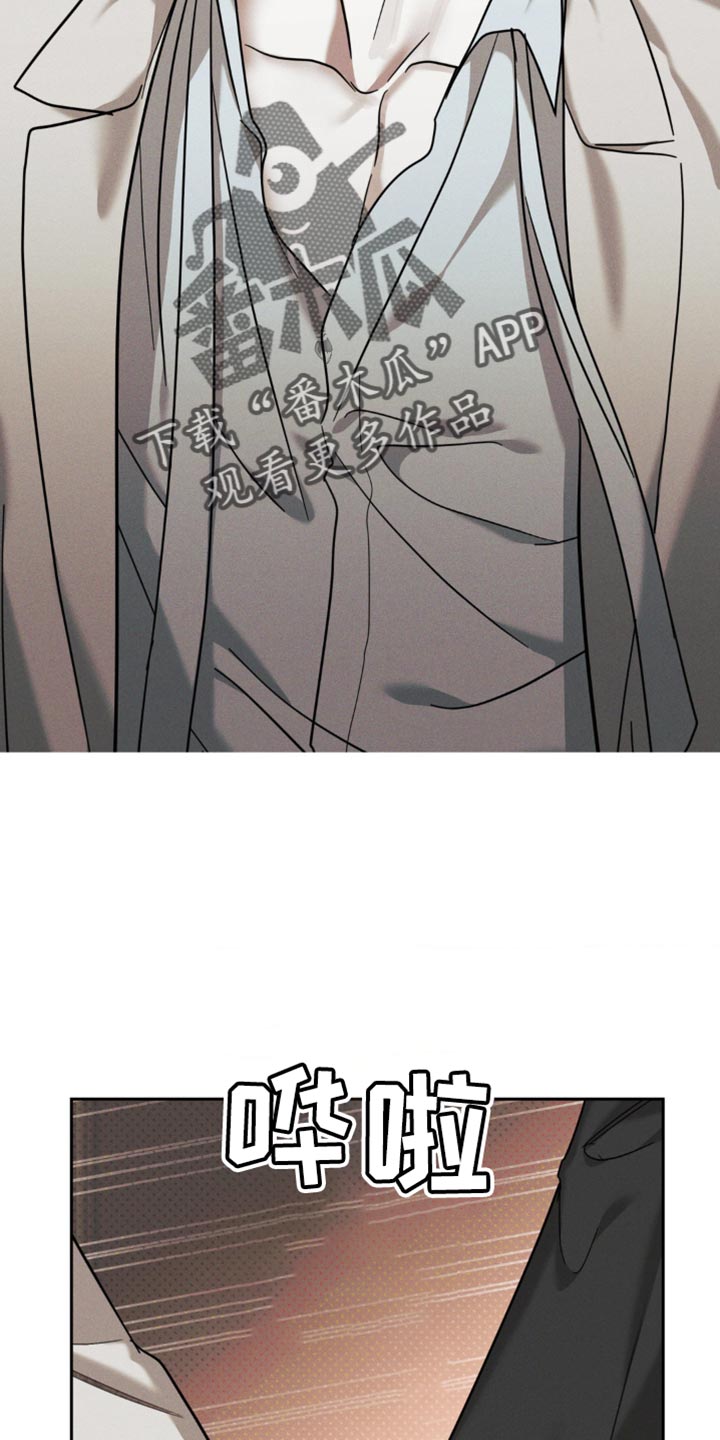 黑名单上的人电视剧全集免费观看漫画,第39话2图