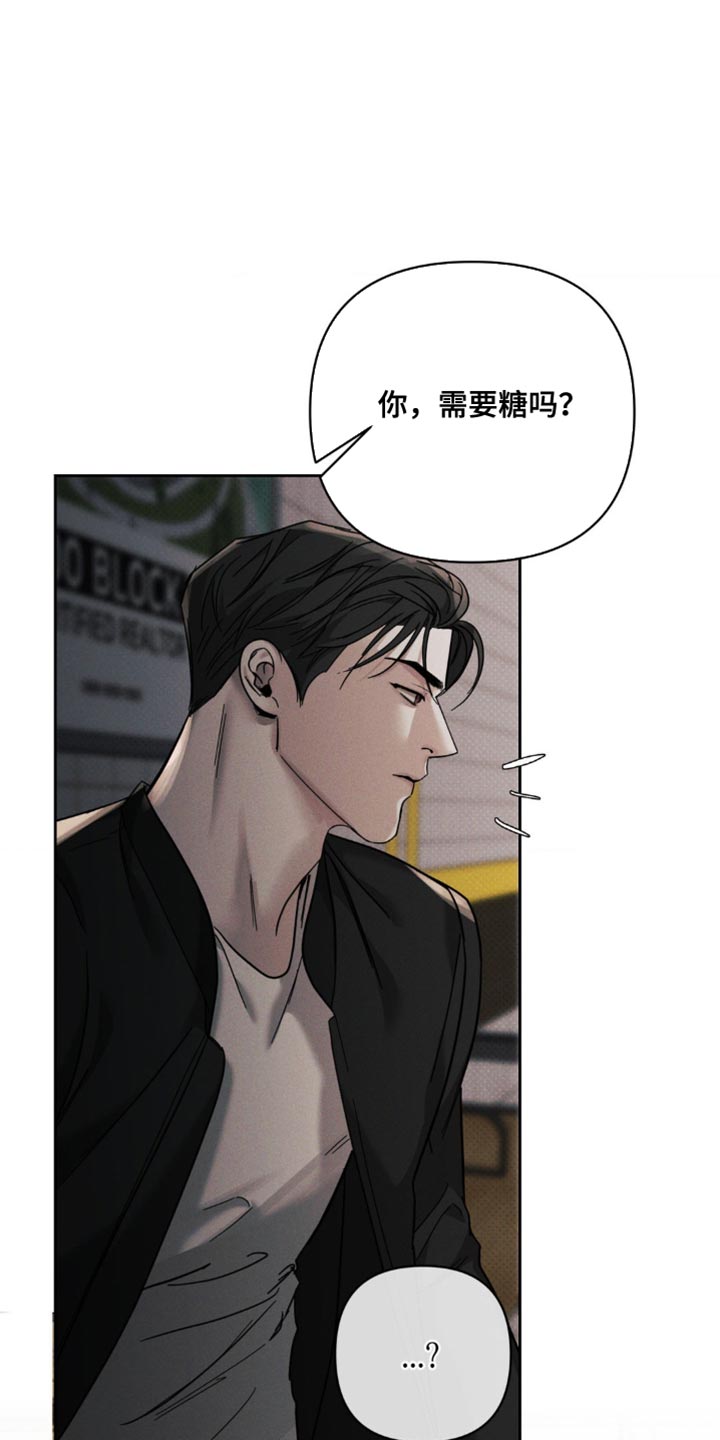 黑名单第五季漫画,第45话1图
