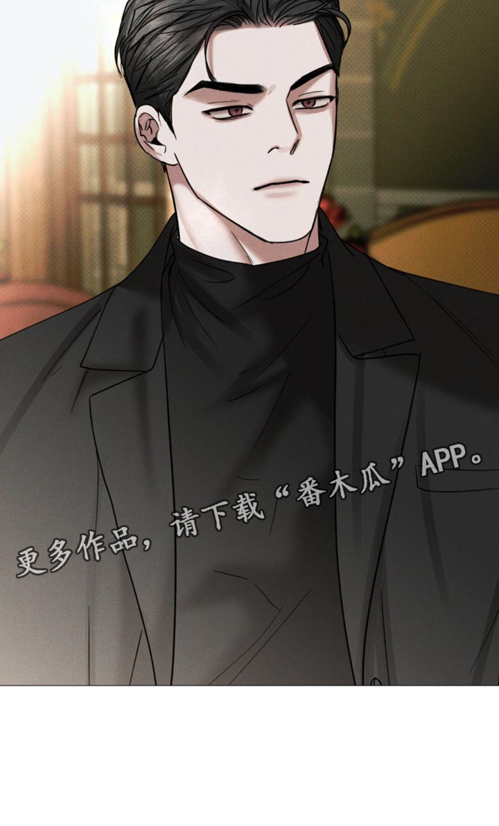 黑名单第五季漫画,第21话1图