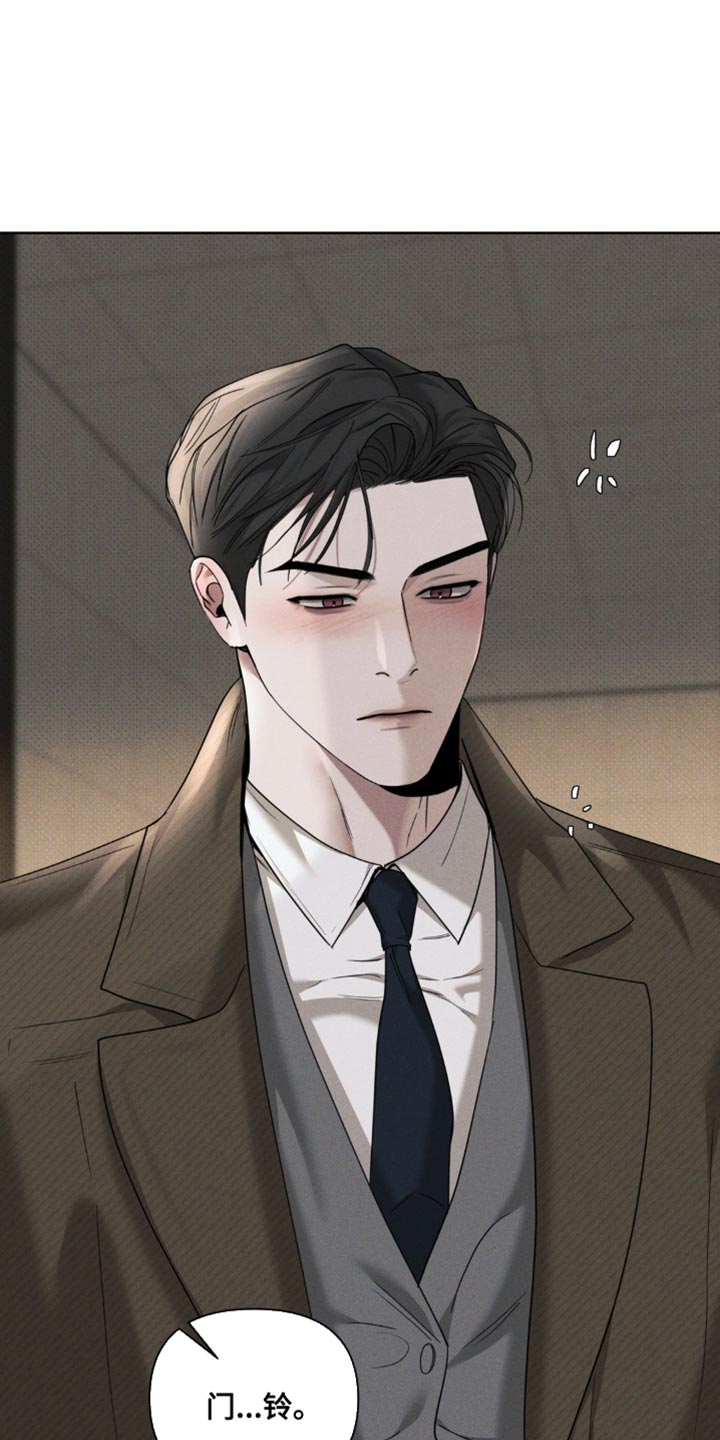 黑名单上的人电视剧全集免费观看漫画,第32话2图