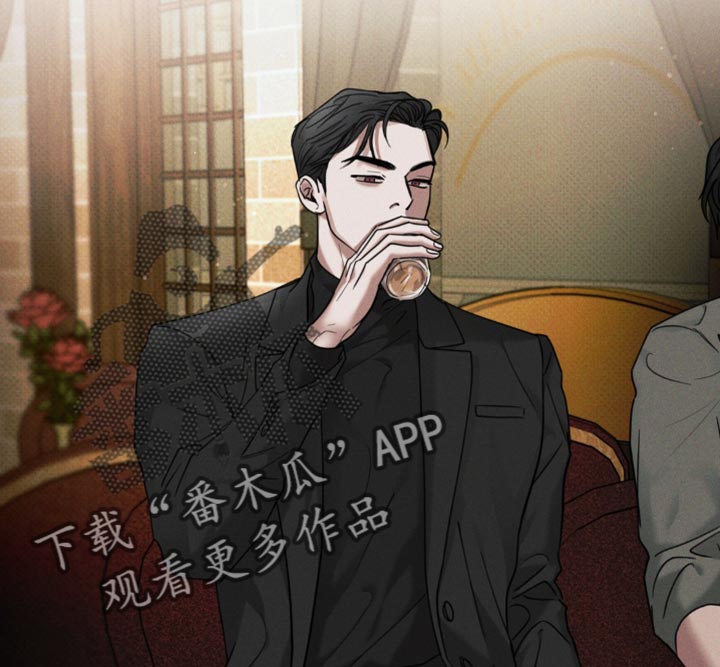 黑名单第五季漫画,第23话1图