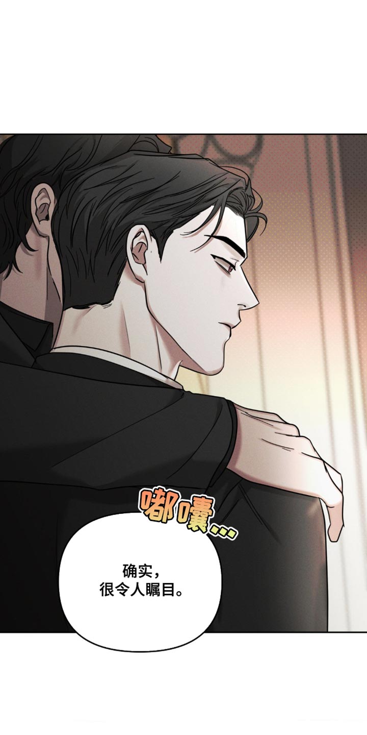 黑名单第五季漫画,第38话1图